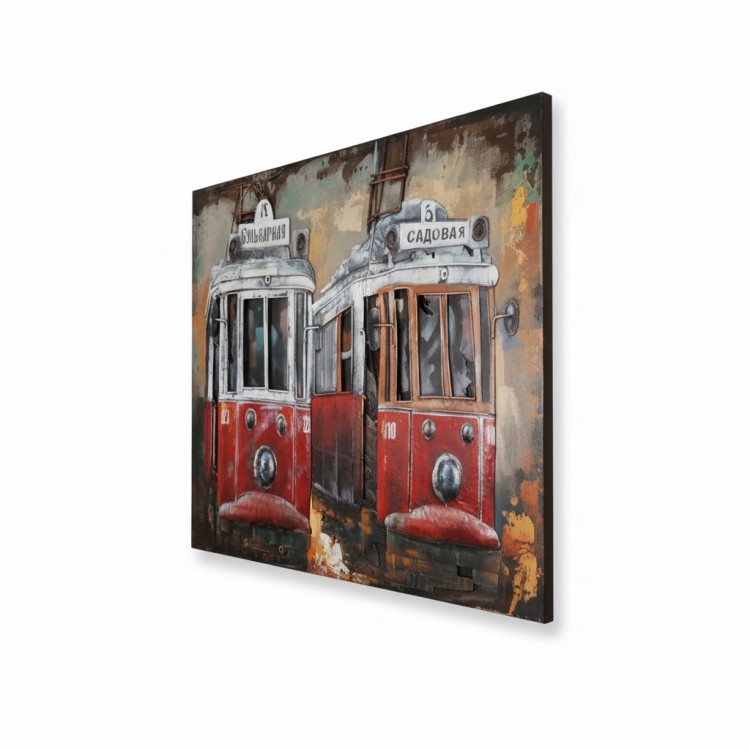 Картина из металла "Трамваи" Размер: 120х80 см