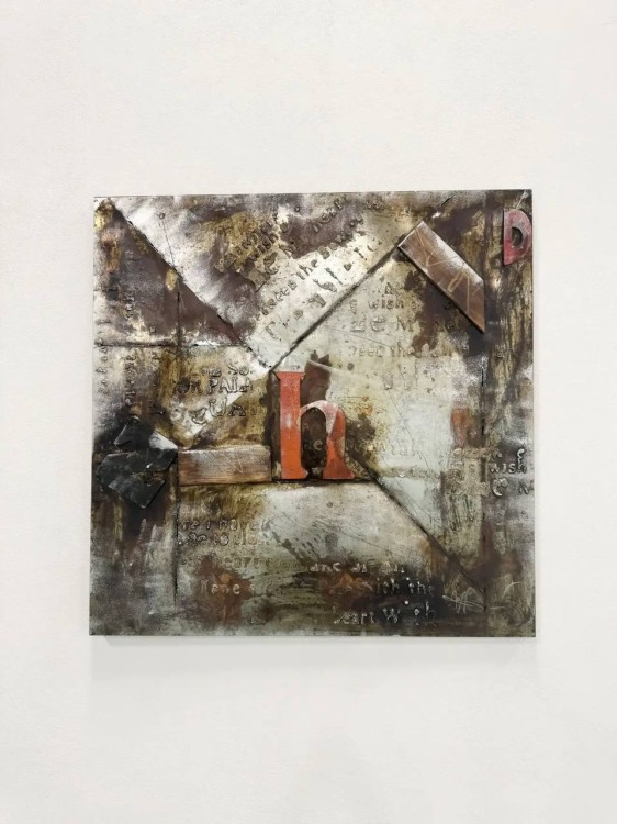 Картина из металла «Шифр»