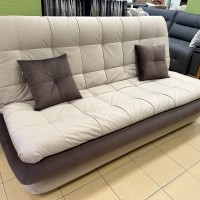 Диван-книжка «Нео» цвет-бежевый/коричневый.Механизм «Книжка двухпозиционная»