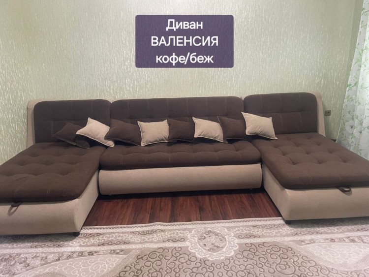 Диван Валенсия с двумя атаманками